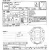 daihatsu wake 2015 -DAIHATSU 【後日 】--WAKE LA700S-0024773---DAIHATSU 【後日 】--WAKE LA700S-0024773- image 3