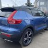 volvo xc40 2019 -VOLVO--Volvo XC40 XB420XC--K2101265---VOLVO--Volvo XC40 XB420XC--K2101265- image 27