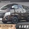nissan caravan-van 2022 CFJ1694532 image 1