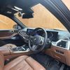 bmw x7 2023 CFJ1419309 image 17