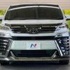 toyota vellfire 2020 -TOYOTA 【名変中 】--Vellfire AGH30W--9003106---TOYOTA 【名変中 】--Vellfire AGH30W--9003106- image 4