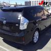 toyota prius-α 2014 -TOYOTA--Prius α ZVW41W-0016834---TOYOTA--Prius α ZVW41W-0016834- image 7