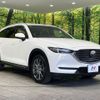 mazda cx-8 2020 CFJ1752396 image 18