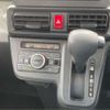 daihatsu tanto 2021 -DAIHATSU 【尾張小牧 581ﾊ3403】--Tanto LA650S--LA650S-1094007---DAIHATSU 【尾張小牧 581ﾊ3403】--Tanto LA650S--LA650S-1094007- image 15