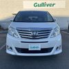 toyota alphard 2014 -TOYOTA--Alphard DAA-ATH20W--ATH20-8037885---TOYOTA--Alphard DAA-ATH20W--ATH20-8037885- image 17