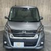 nissan dayz-roox 2017 -NISSAN--DAYZ Roox DBA-B21A--B21A-0376751---NISSAN--DAYZ Roox DBA-B21A--B21A-0376751- image 15