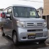 honda n-van 2024 quick_quick_5BD-JJ1_JJ1-5031738 image 3