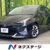 toyota prius 2016 -TOYOTA--Prius DAA-ZVW51--ZVW51-6011089---TOYOTA--Prius DAA-ZVW51--ZVW51-6011089- image 1