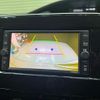 nissan serena 2022 CFJ1633257 image 36