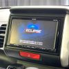 honda n-box 2015 -HONDA--N BOX DBA-JF1--JF1-1632721---HONDA--N BOX DBA-JF1--JF1-1632721- image 4