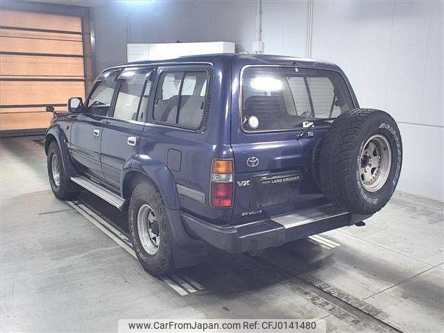 toyota land-cruiser-wagon 1995 -TOYOTA--Land Cruiser Wagon FZJ80G-0115387---TOYOTA--Land Cruiser Wagon FZJ80G-0115387- image 2