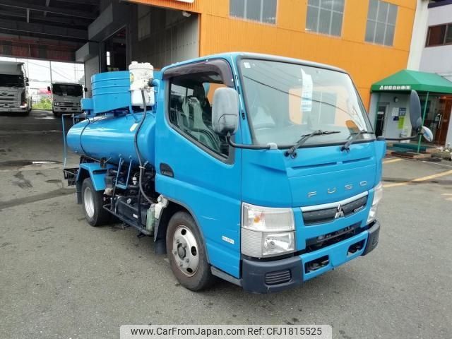 mitsubishi-fuso canter 2018 CFJ1815525 image 2