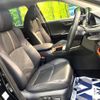 toyota rav4 2024 CFJ1781195 image 9