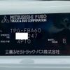 mitsubishi-fuso canter 2019 GOO_NET_EXCHANGE_0700644A30250602W002 image 76