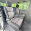 nissan serena 2015 -NISSAN--Serena DAA-HFC26--HFC26-246639---NISSAN--Serena DAA-HFC26--HFC26-246639- image 10