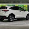 honda vezel 2016 -HONDA--VEZEL DAA-RU3--RU3-1216942---HONDA--VEZEL DAA-RU3--RU3-1216942- image 17