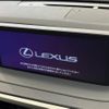 lexus rx 2020 quick_quick_GYL25W_GYL25-0023733 image 19