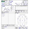 subaru legacy-b4 2009 CFJ1790814 image 3