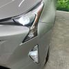 toyota prius 2016 CFJ1893397 image 11