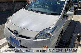 toyota prius 2010 CFJ1481306