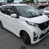 nissan dayz 2019 -NISSAN--DAYZ B45W--0008378---NISSAN--DAYZ B45W--0008378- image 25