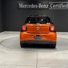 smart forfour 2016 quick_quick_453042_WME4530422Y071068 image 2