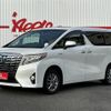 toyota alphard 2016 -TOYOTA--Alphard DAA-AYH30W--AYH30-0029406---TOYOTA--Alphard DAA-AYH30W--AYH30-0029406- image 1