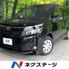 toyota voxy 2016 -TOYOTA--Voxy DBA-ZRR80G--ZRR80-0207917---TOYOTA--Voxy DBA-ZRR80G--ZRR80-0207917- image 1