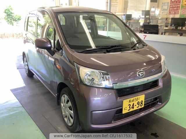 daihatsu move 2013 CFJ1617532 image 1