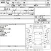 honda accord-wagon 2007 -HONDA--Accord Wagon CM1-1200092---HONDA--Accord Wagon CM1-1200092- image 3
