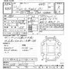 subaru impreza 2010 -SUBARU--Impreza GVBｶｲ-002219---SUBARU--Impreza GVBｶｲ-002219- image 3