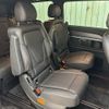 mercedes-benz v-class 2020 quick_quick_3DA-447811C_W1V44781323766152 image 10