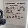 isuzu elf-truck 2012 -ISUZU--Elf NPR85AN-7030612---ISUZU--Elf NPR85AN-7030612- image 25