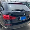 bmw 5-series 2016 -BMW--BMW 5 Series LDA-MX20--WBA5J32070D718068---BMW--BMW 5 Series LDA-MX20--WBA5J32070D718068- image 6