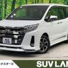 toyota noah 2020 -TOYOTA--Noah 3BA-ZRR80W--ZRR80-0629090---TOYOTA--Noah 3BA-ZRR80W--ZRR80-0629090- image 1