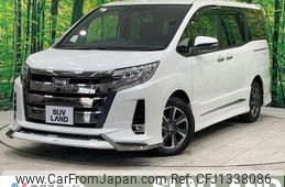 toyota noah 2020 -TOYOTA--Noah 3BA-ZRR80W--ZRR80-0629090---TOYOTA--Noah 3BA-ZRR80W--ZRR80-0629090-