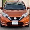 nissan note 2019 -NISSAN--Note DAA-SNE12--SNE12-019004---NISSAN--Note DAA-SNE12--SNE12-019004- image 23