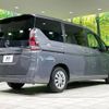 nissan serena 2022 -NISSAN--Serena 5AA-GC27--GC27-073502---NISSAN--Serena 5AA-GC27--GC27-073502- image 19