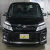 toyota voxy 2014 -TOYOTA--Voxy DBA-ZRR80W--ZRR80-0084928---TOYOTA--Voxy DBA-ZRR80W--ZRR80-0084928- image 5