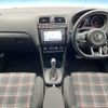 volkswagen polo 2017 CFJ1681647 image 3