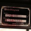 mitsubishi-fuso canter 2019 GOO_NET_EXCHANGE_0505500A30250621W001 image 37