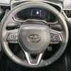 toyota corolla-cross 2024 CFJ1825842 image 11