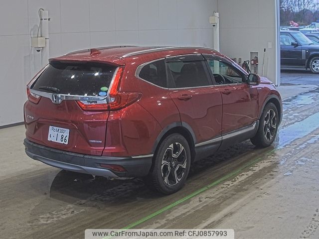 honda cr-v 2018 -HONDA 【とちぎ 300ﾓ186】--CR-V RT5-1000535---HONDA 【とちぎ 300ﾓ186】--CR-V RT5-1000535- image 2