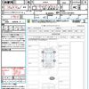 toyota raize 2022 quick_quick_A202A_A202A-0045804 image 21