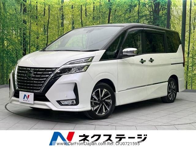 nissan serena 2019 -NISSAN--Serena DAA-GFC27--GFC27-183533---NISSAN--Serena DAA-GFC27--GFC27-183533- image 1