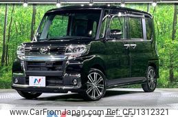 daihatsu tanto 2016 CFJ1312321