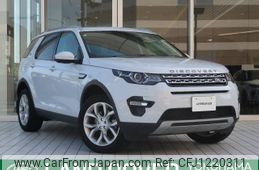 rover discovery 2017 -ROVER--Discovery CBA-LC2A--SALCA2AG3HH654241---ROVER--Discovery CBA-LC2A--SALCA2AG3HH654241-
