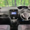 nissan serena 2011 quick_quick_FC26_FC26-046474 image 2