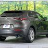 mazda cx-3 2020 -MAZDA--CX-30 5BA-DMEP--DMEP-113632---MAZDA--CX-30 5BA-DMEP--DMEP-113632- image 18