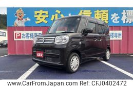 suzuki spacia 2023 -SUZUKI 【滋賀 585さ0605】--Spacia MK53S--MK53S-454967---SUZUKI 【滋賀 585さ0605】--Spacia MK53S--MK53S-454967-